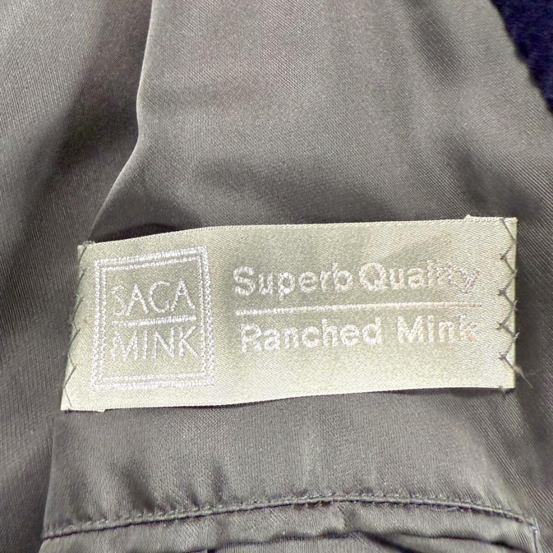 【メンズ】サガミンク シェアードミンク ネイビー コート 毛並み◎なめし柔らか