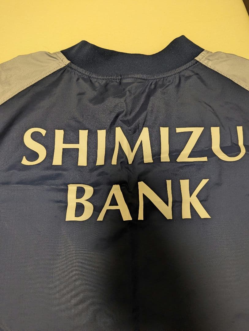 【選手支給品・非売品】清水エスパルス 実使用 ピステ上下 XO 豪華ロゴ入