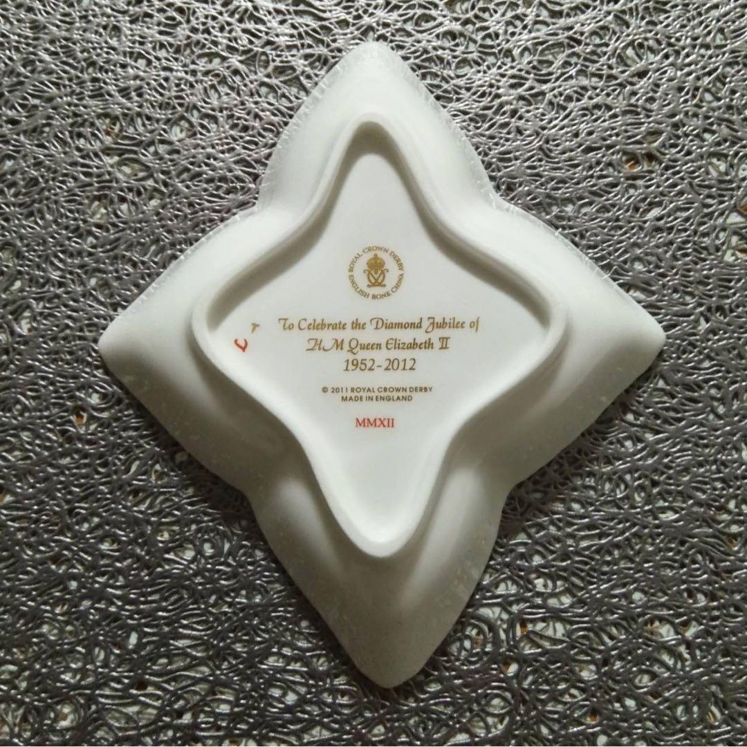 ロイヤルクラウンダービー 　皿　プレート　トレー