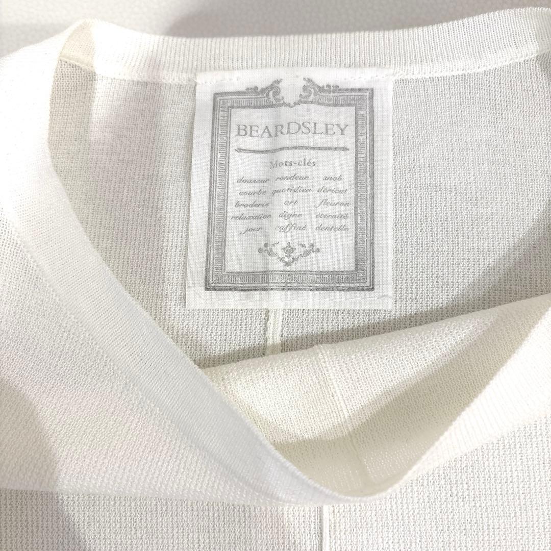 美品 BEARDSLEY サラッとプルオーバー ホワイト