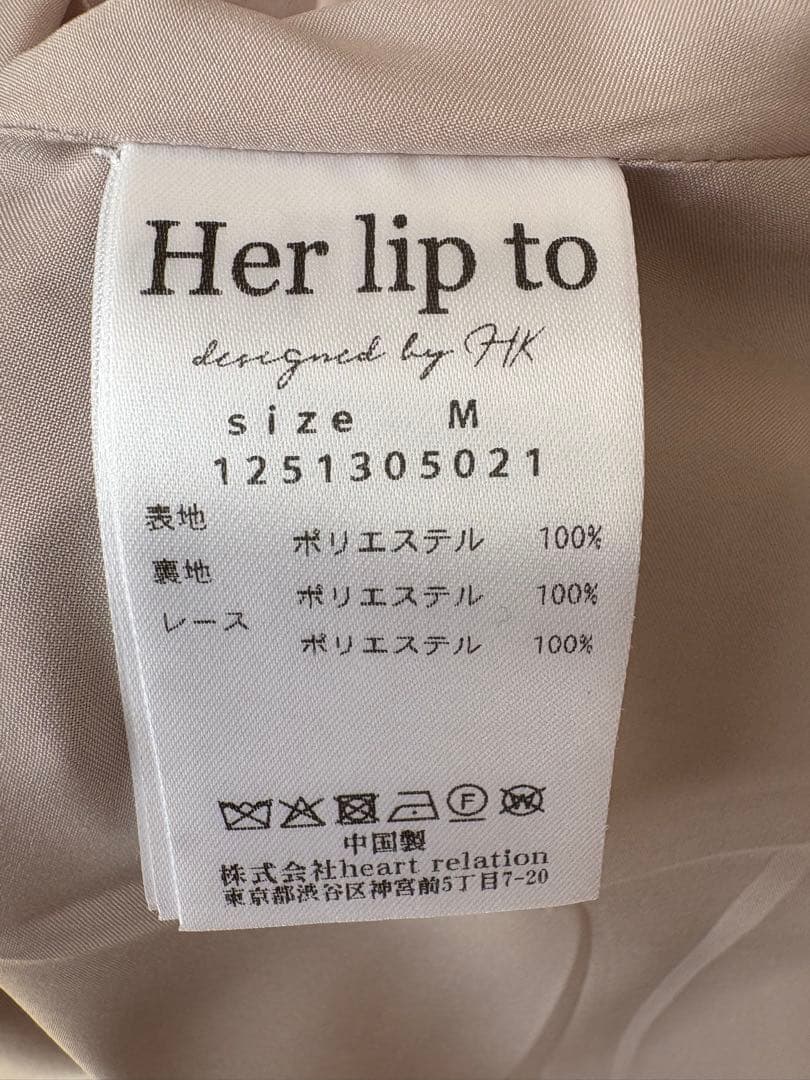 ワンピース Le Grand Midi Dress -rose beige-