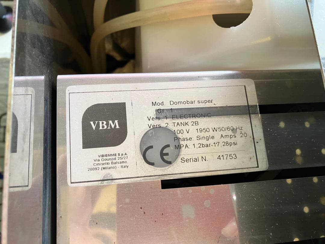 VBM DOMOBAR SUPER DOUBLE エスプレッソマシン