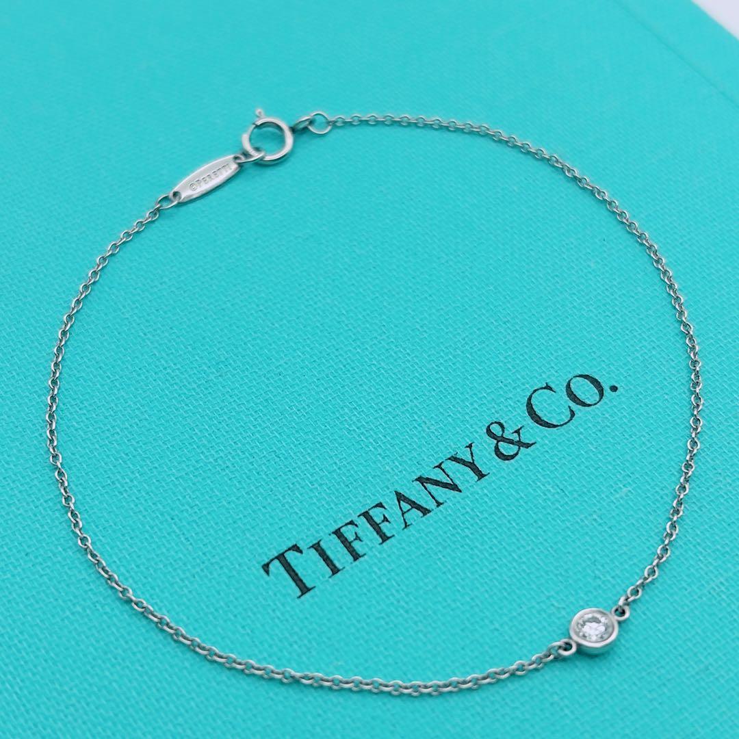 Tiffany & Co. ブレスレット　バイザヤード　ダイヤ　プラチナ950