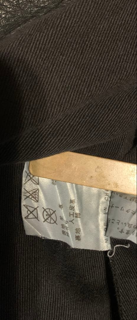 ジャンポールゴルチェ/jean’s paul gaultierライン/ライダース