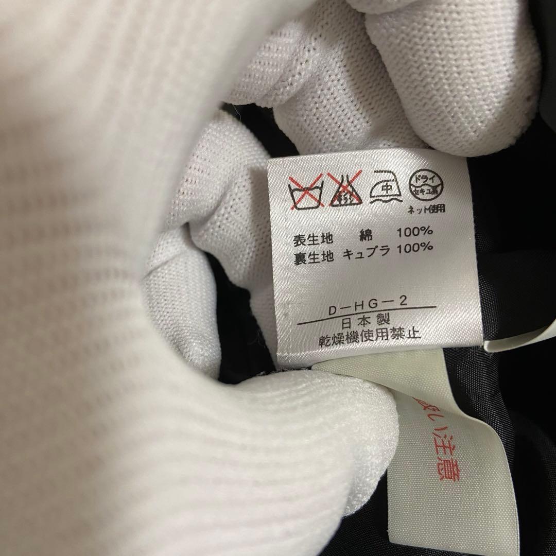 極美品✨レオナール　セットアップ　人物、花柄　肩パッド入り　金ボタン　Ｍサイズ