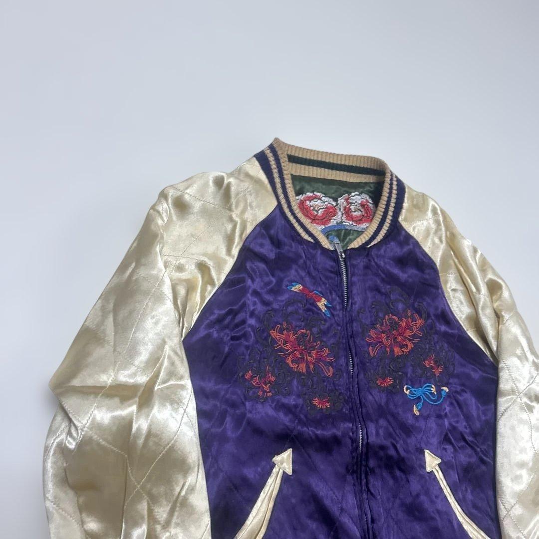 ちきりや　スカジャン　リバーシブル　ウサギ　虎　キルティング　サテン　レーヨン