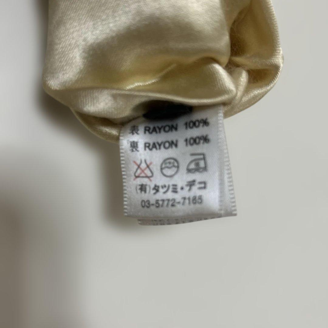 ちきりや　スカジャン　リバーシブル　ウサギ　虎　キルティング　サテン　レーヨン