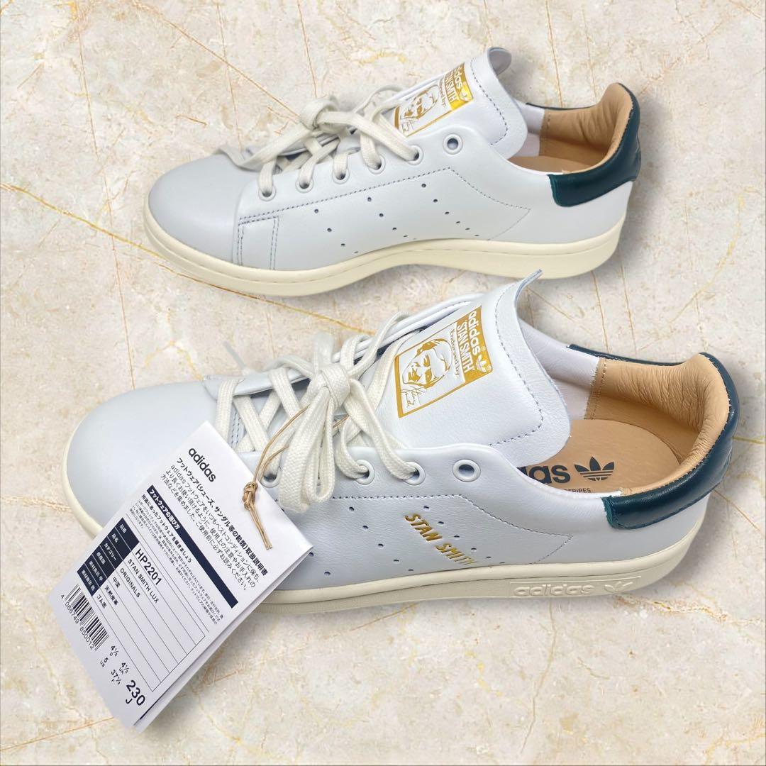adidas スタンスミス LUX アディダス HP2201 ホワイト 23 白