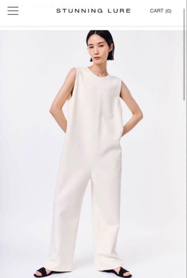 STUNNING LURE（スタニングルアー） バックVオールインワン