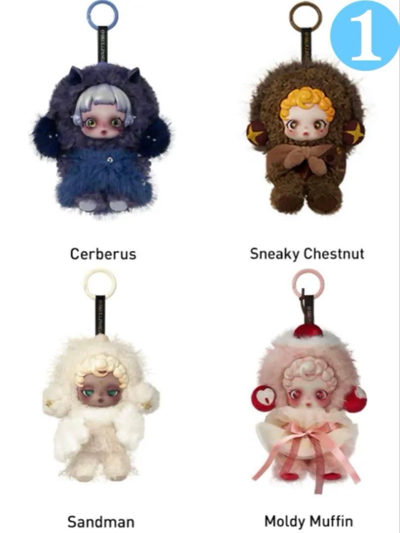 SKULLPANDA You Found Me スカルパンダ 人気4種セット❶