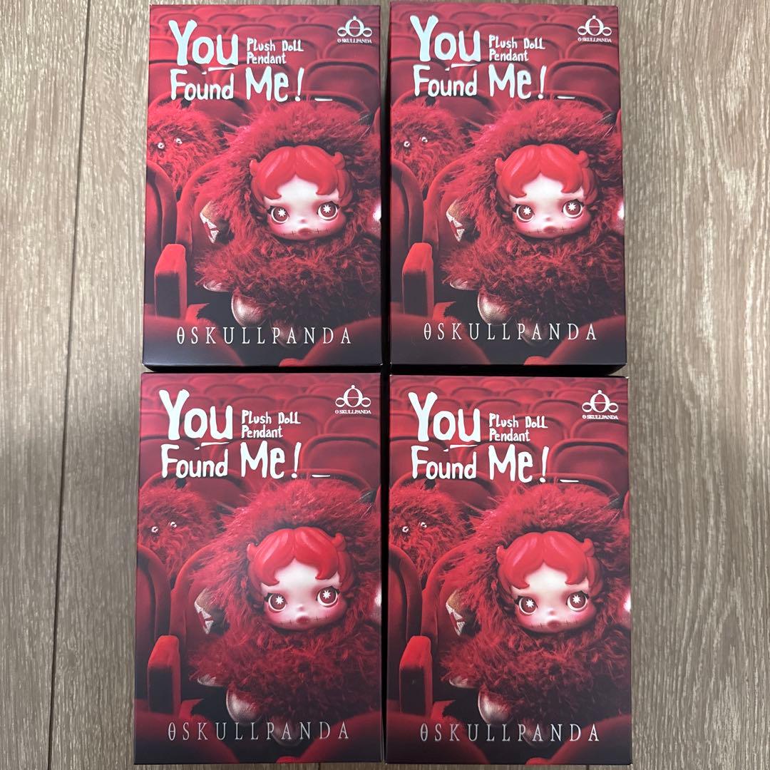 SKULLPANDA You Found Me スカルパンダ 人気4種セット❶