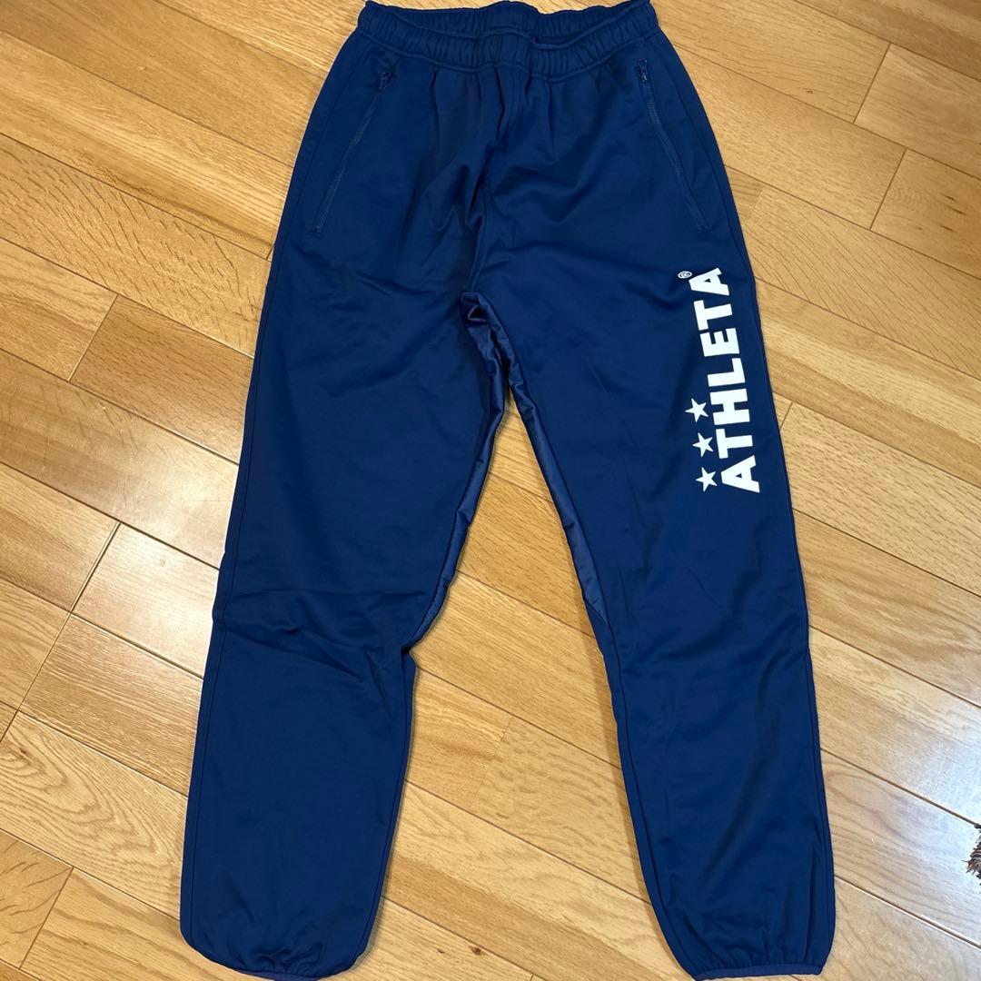 【値下げ中】アスレタ　上下セット　ジャージ