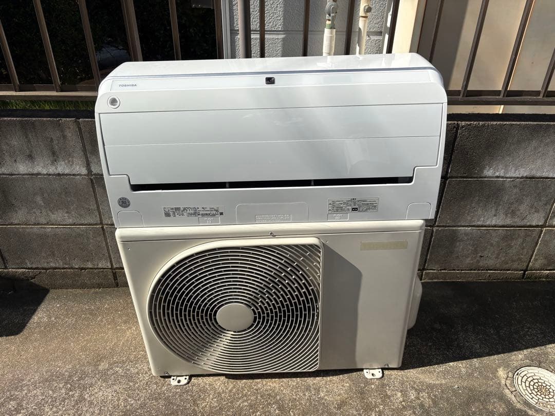 2020年製東芝2.5kwエアコン本体セット|美品