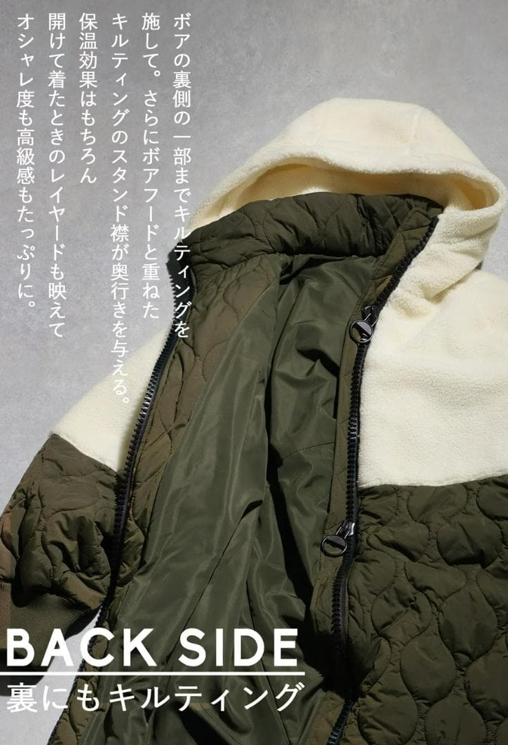 【新品未使用】antiqua アンティカ ビッグジップロングコート