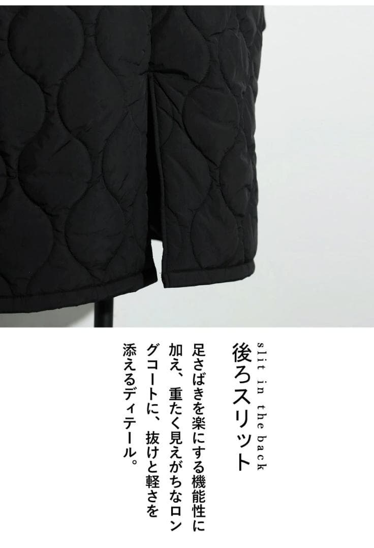 【新品未使用】antiqua アンティカ ビッグジップロングコート