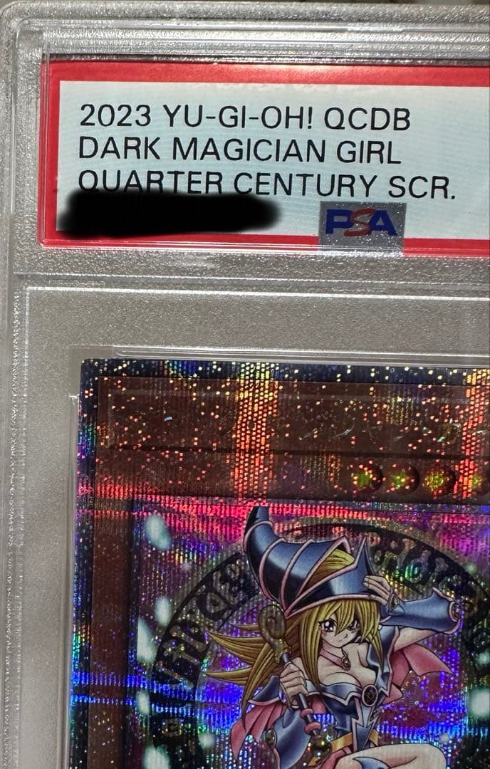 ブラックマジシャンガール 25th PSA10