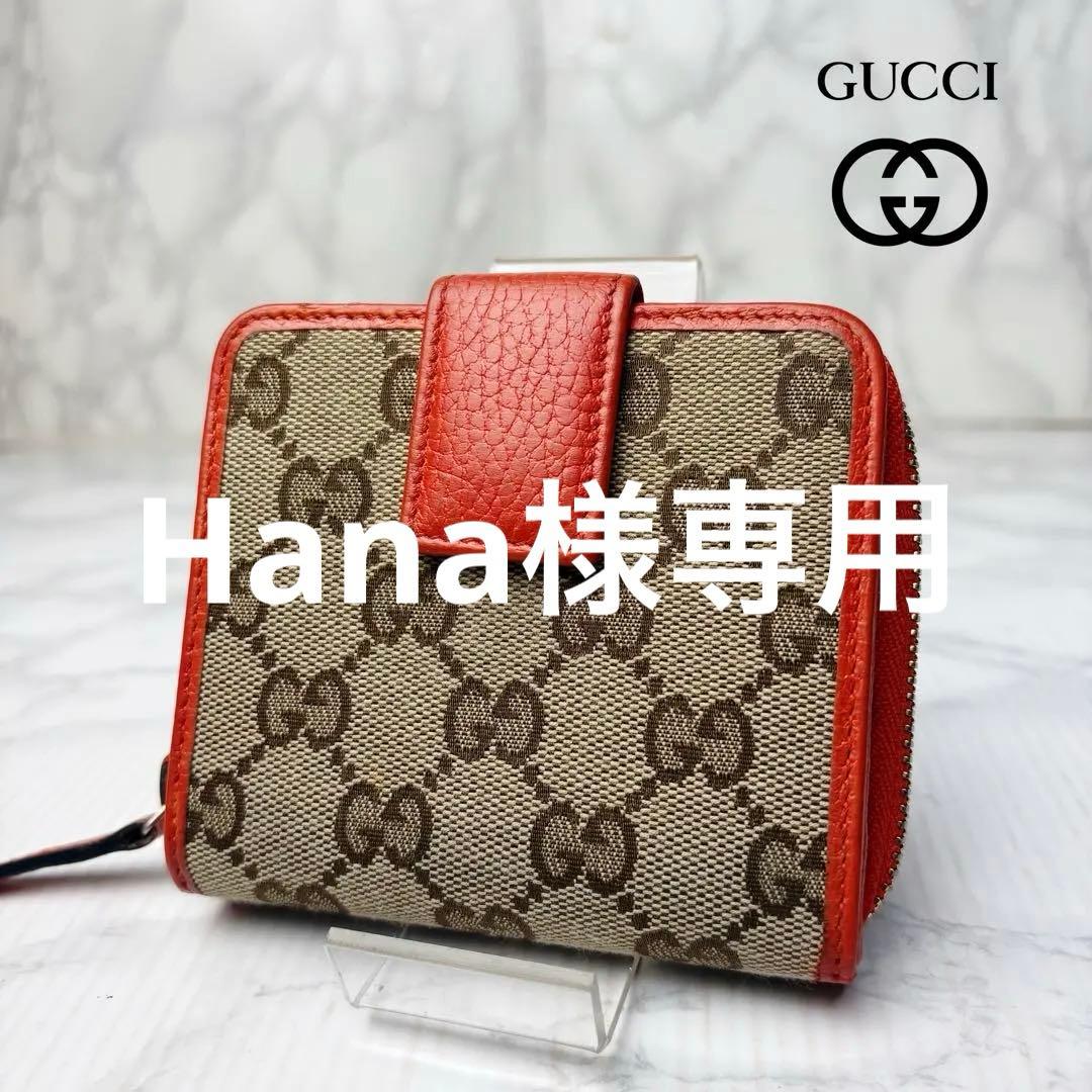58 美品 GUCCI 二つ折り財布 GGキャンバス xo3