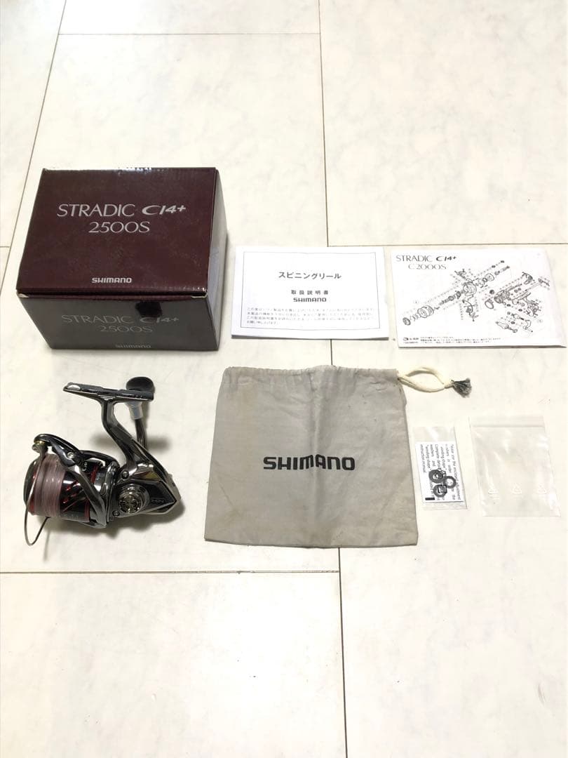 SHIMANO シマノ STRADIC CI4+ 2500S スピニングリール