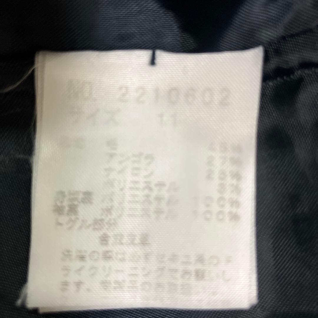 イーストボーイ　Venus ウール混ダッフルコート　ネイビー　11号