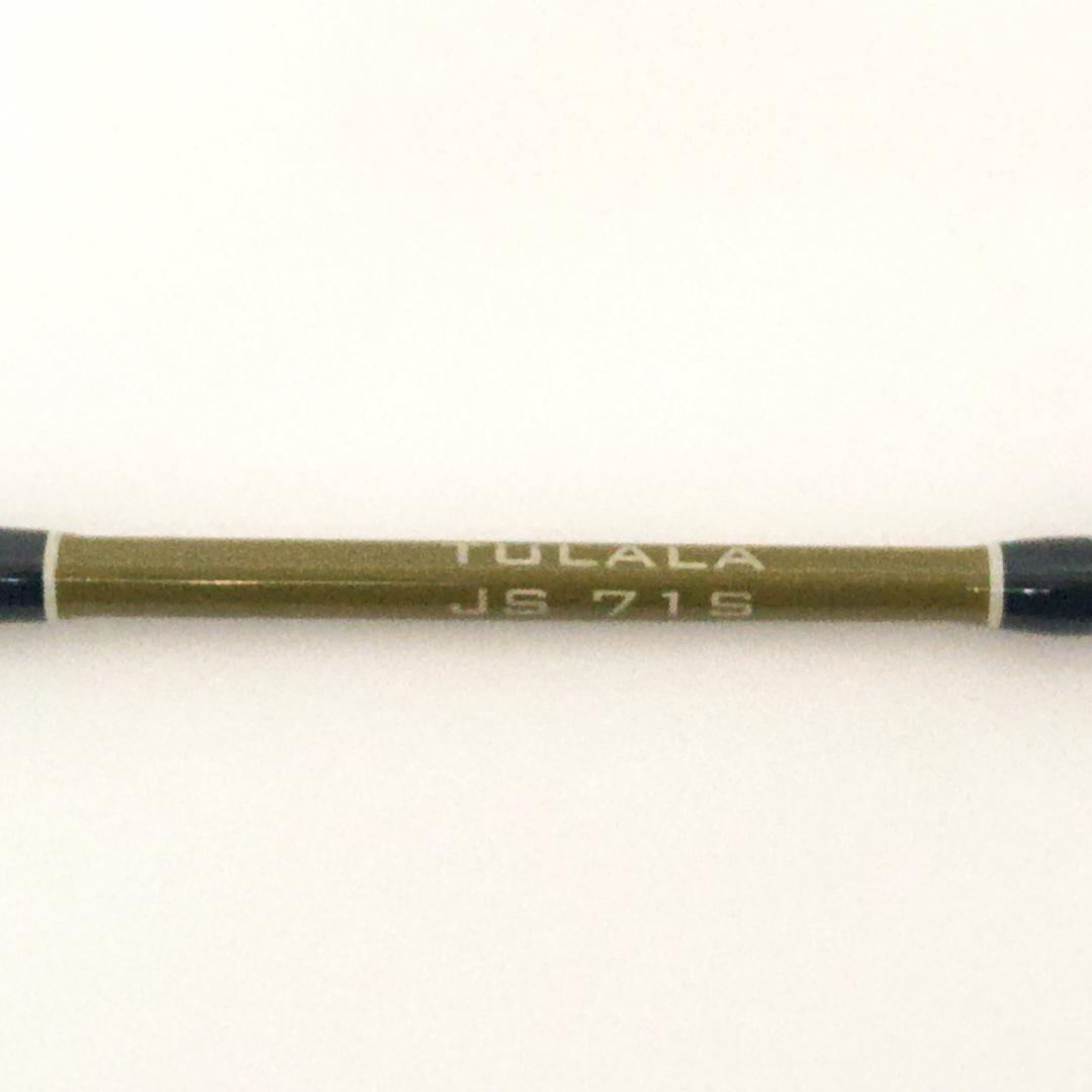 クッキー JetSlow×TULALA ジェットセッター71S