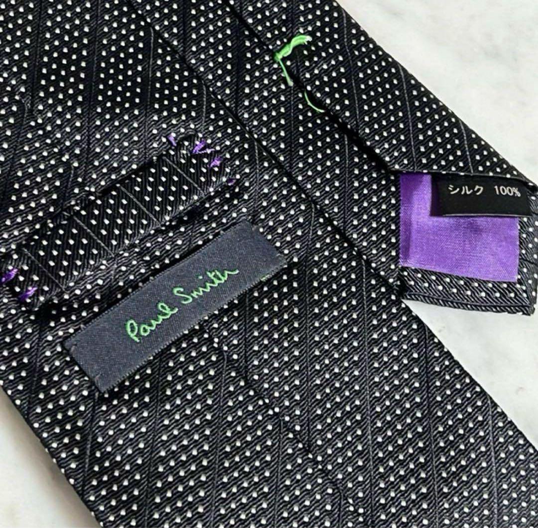 Paul Smith ネクタイ ブラック ドット ストライプ 総柄