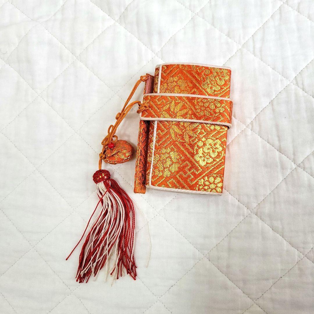 七五三　7歳着物セット　四つ身