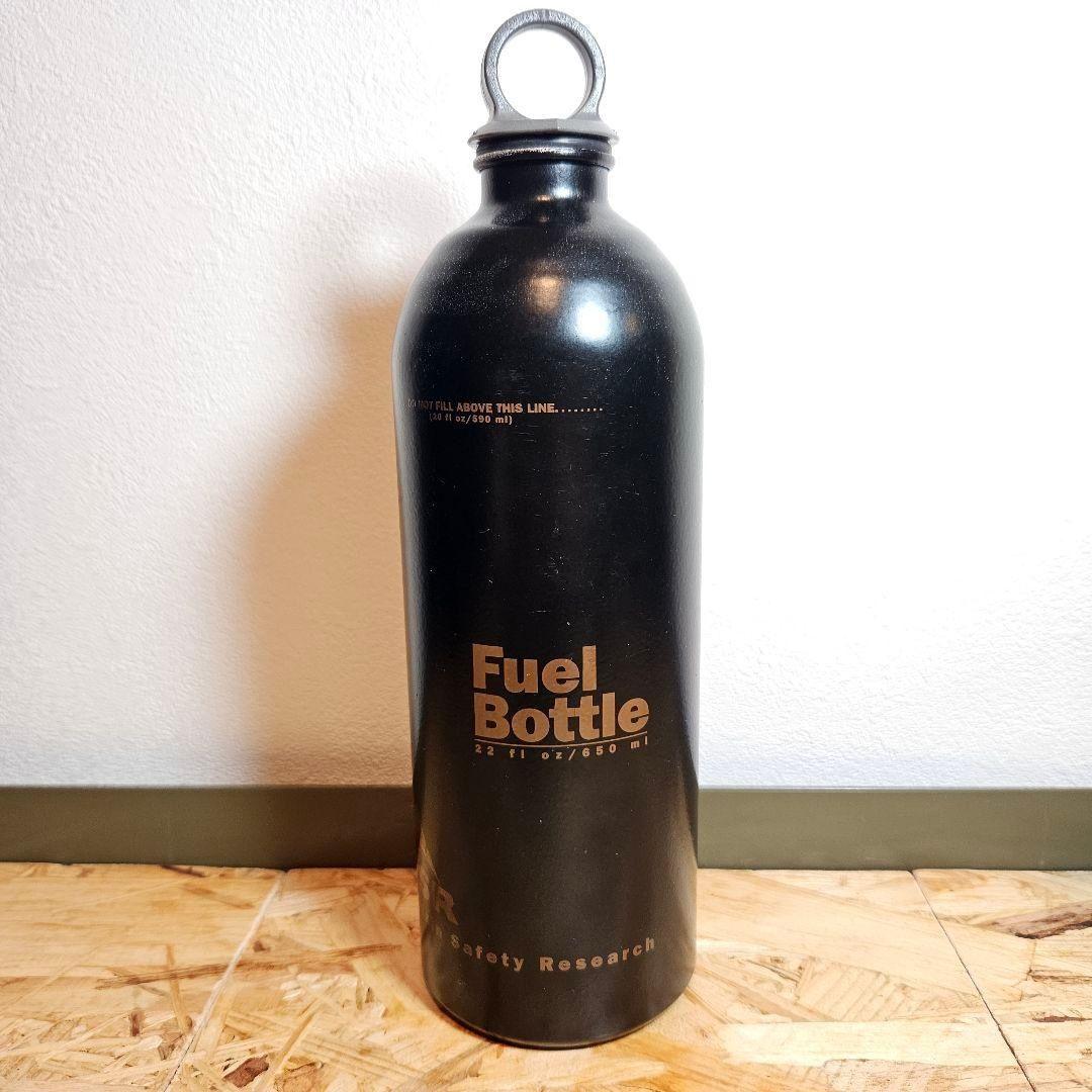 MSR　ミリタリー　ボトル　ブラック　22オンス