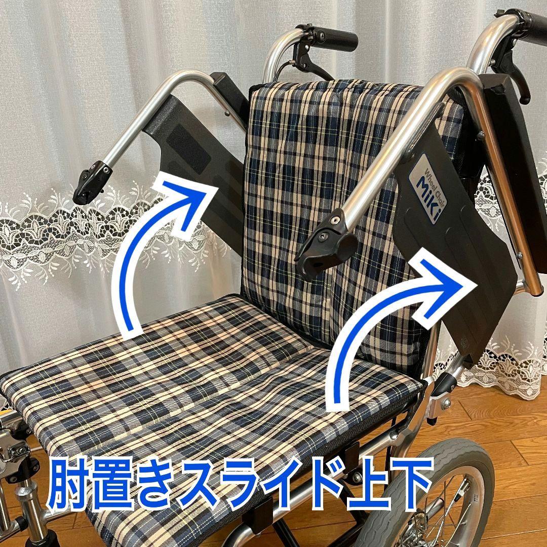 ♿️介助型 自立リハビリ訓練に最適 とても使いやすく便利な多機能タイプ 車椅子