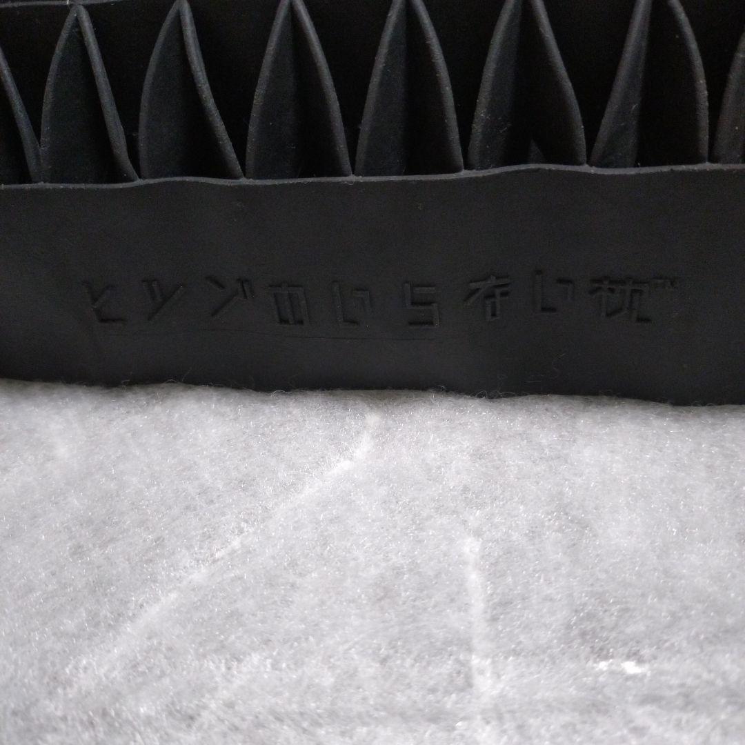 ヒツジのいらない枕 至極 専用枕カバー ブラックレーベル 付