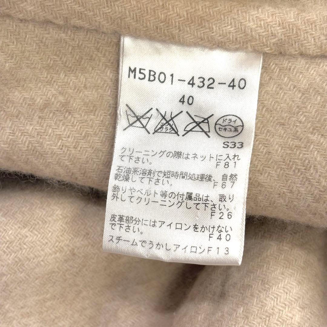 綺麗‼️EPOCA エポカ ドレープが美しい ダブルフェイス ケープコート