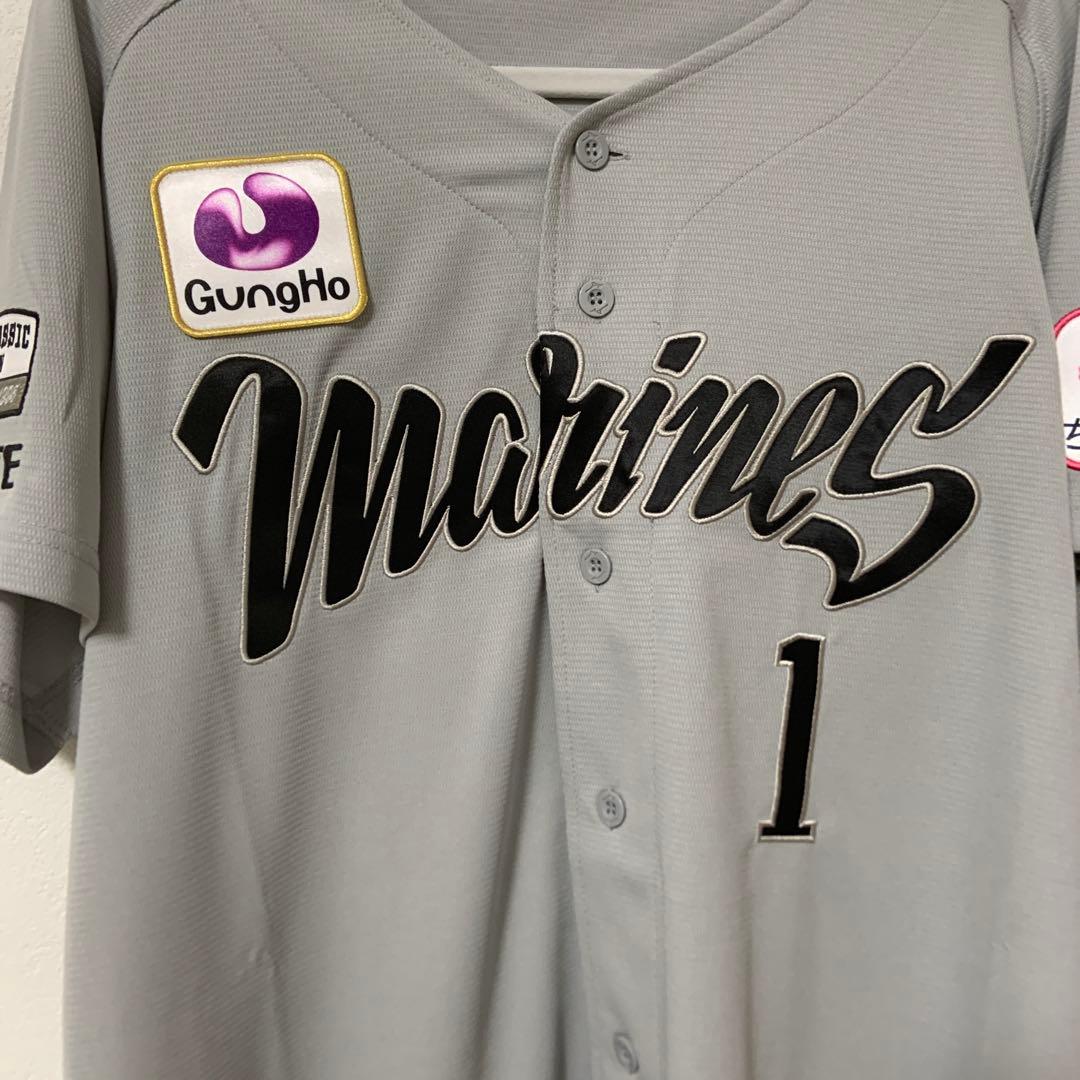 Marines ユニフォーム FUJIWARA 1