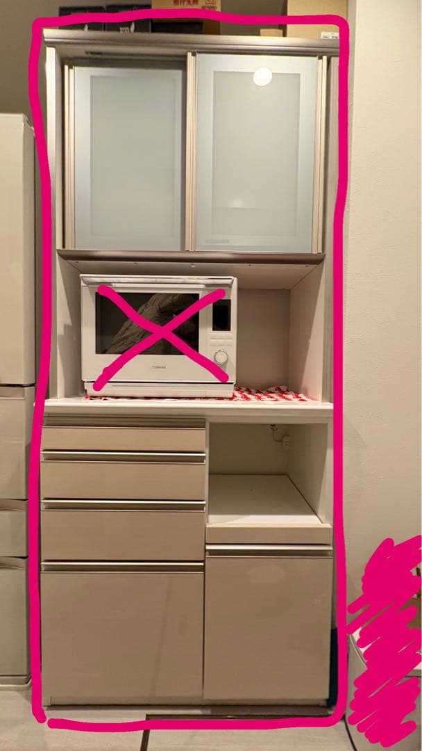 ホワイト 食器棚 ガラス扉付き