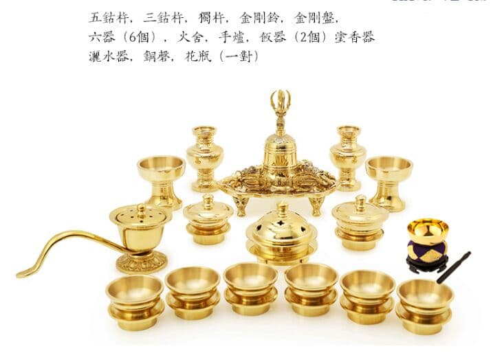 チベット仏教法器 20点セット 一面器 東密仏具 寺院 チベット 帝釈天 真鍮製