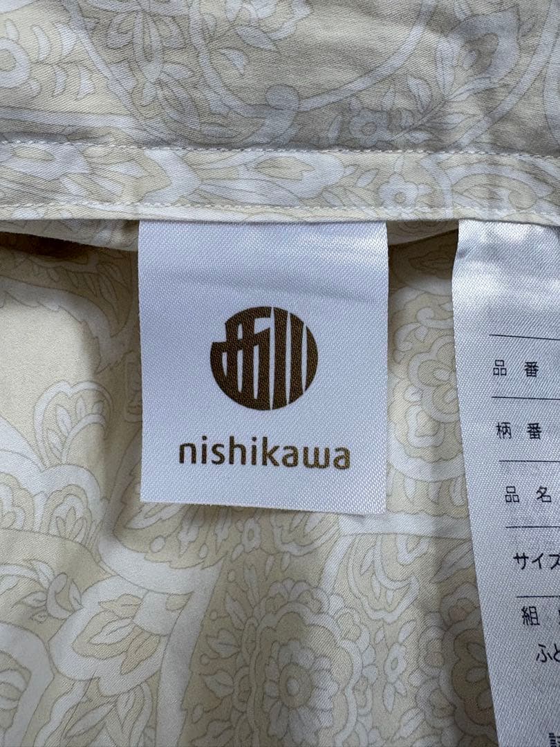 ☆美品☆西川羽毛掛けふとん セミダブル