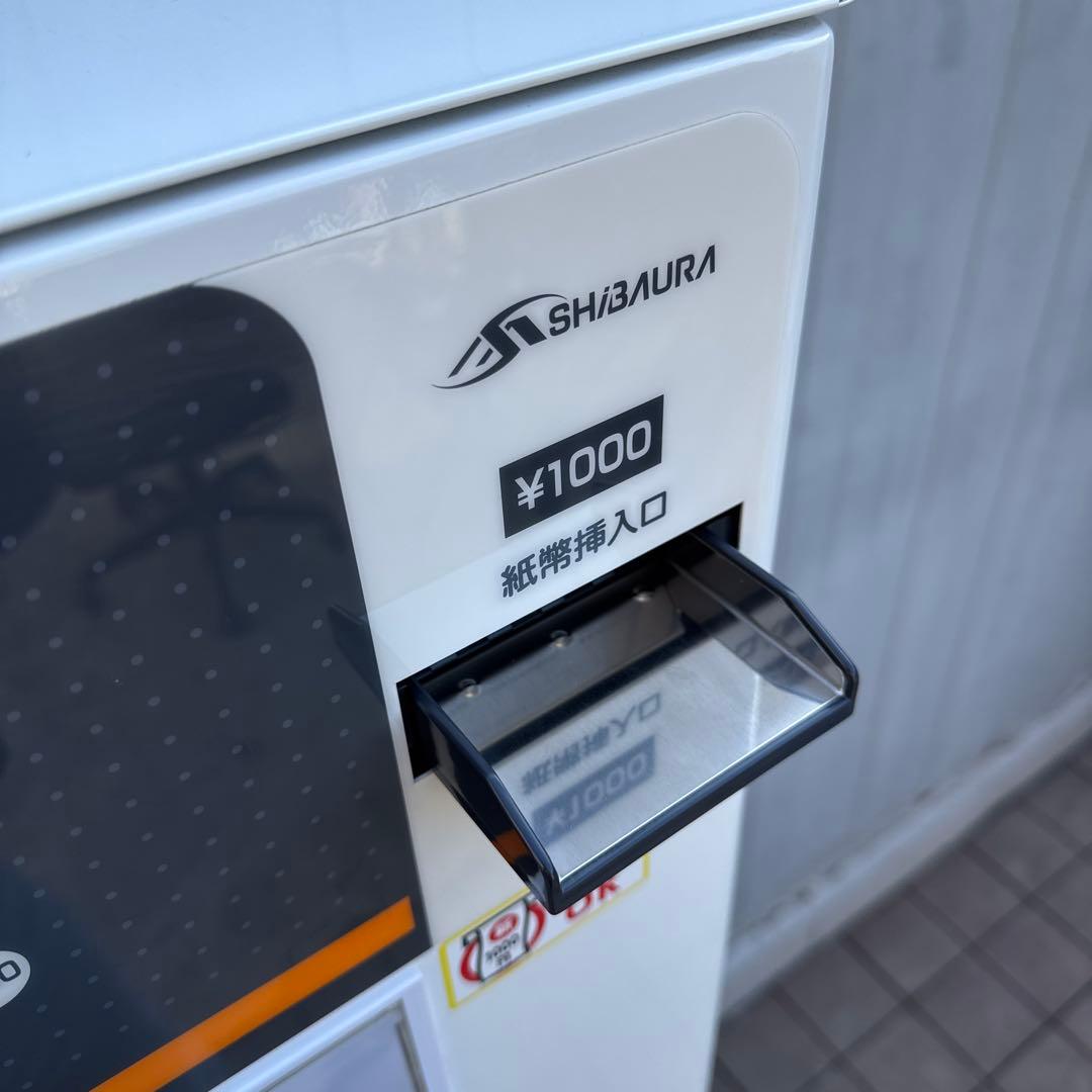 美品 2021年製 芝浦自販機 券売機 KB-172NNS 新紙幣新硬貨対応