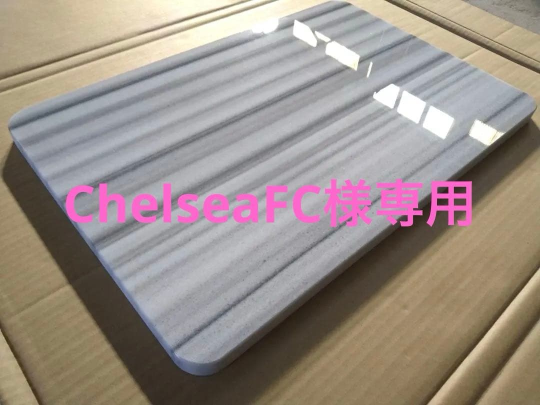 【ChelseaFC】天然白大理石のし台　600×400R●新品●送料無料