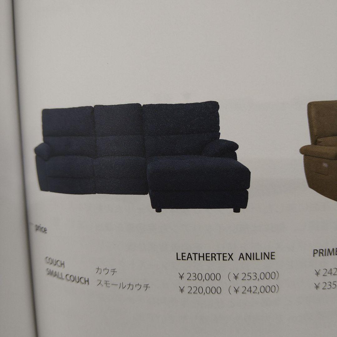 あまちゃん♡ドラゴ