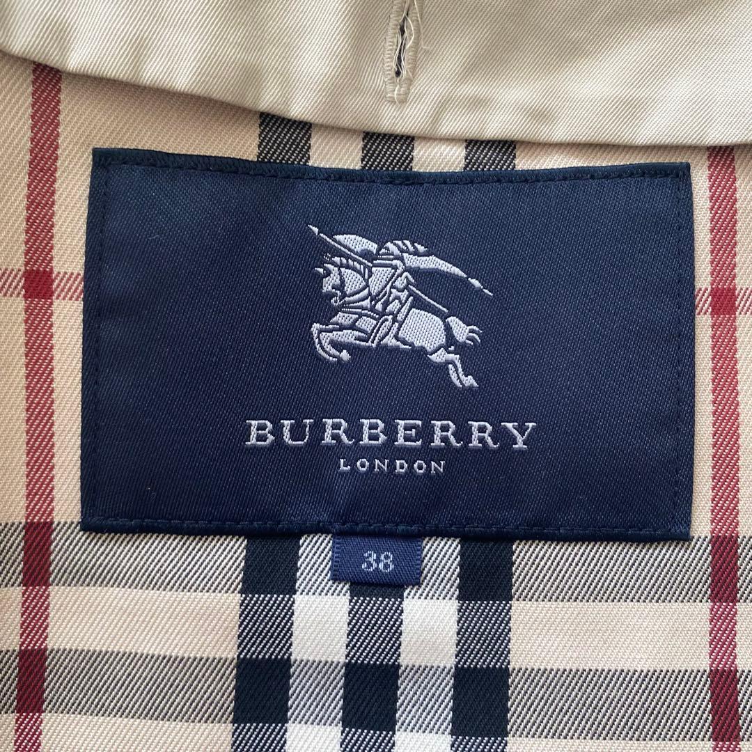 バーバリーロンドン　トレンチコート　ライナー　ノバチェック　ロング　ベージュ