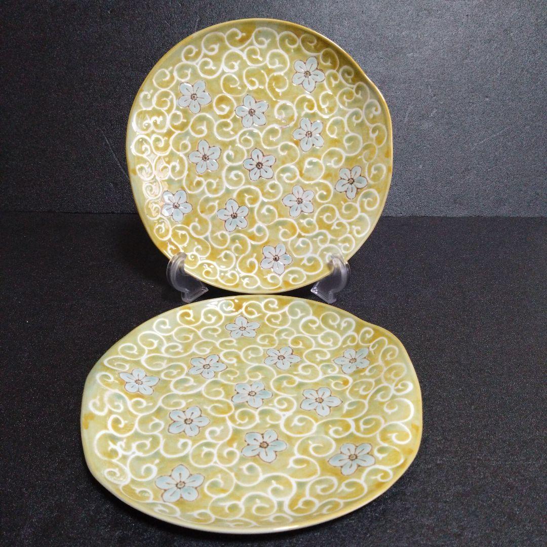 新品 波佐見焼 龍庵窯 捻りスクエアプレート2枚　イエロー　懐石料理　料亭