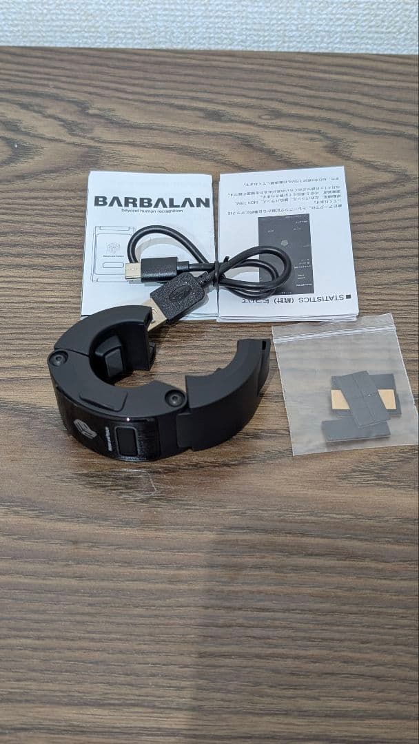 barbalan　vbtトレーニングデバイス