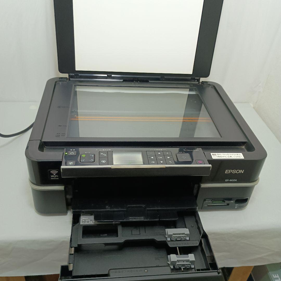 EPSON EP-802A インクジェットプリンター ジャンク品