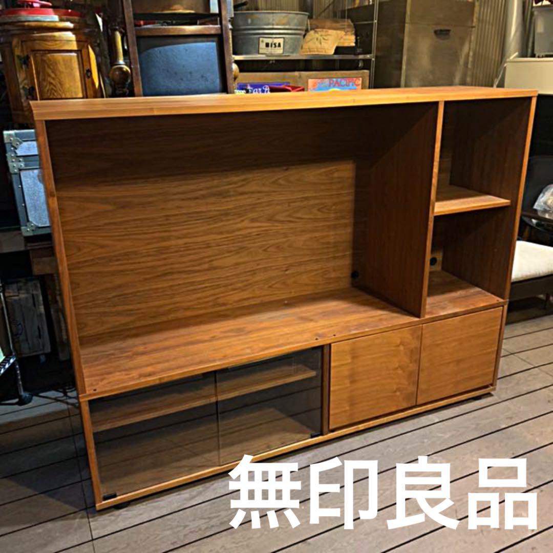 無印良品 ラック