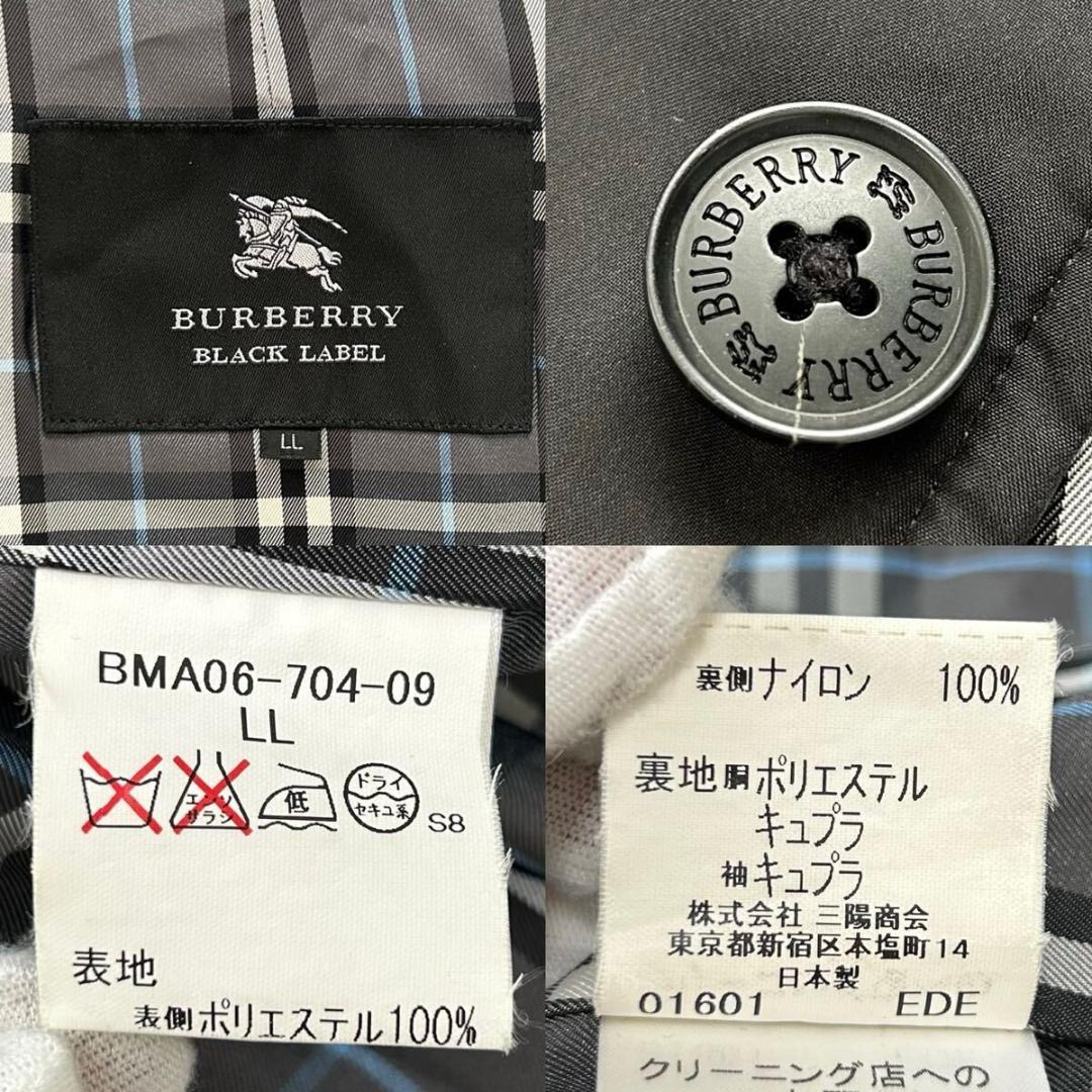 【極美品/希少LL】バーバリーブラックレーベル ステンカラーコート アウター 黒