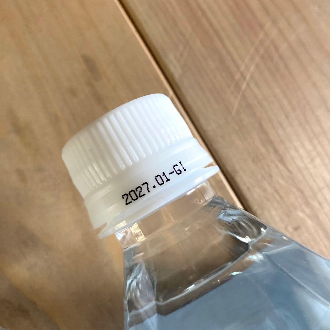 特価！エコウォーターライフエッセンスポタポタクラブ600ml 4本set