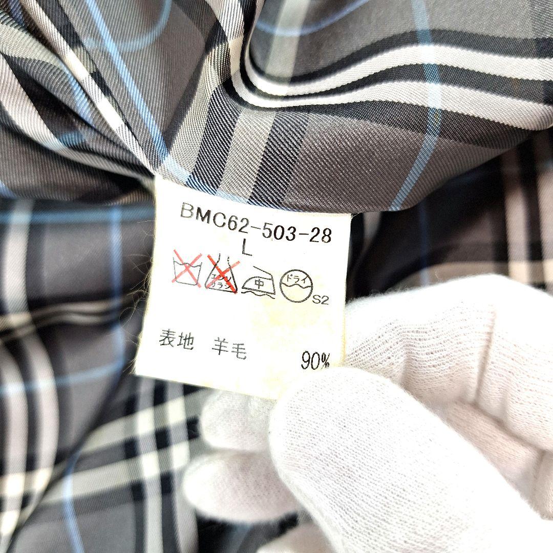 BURBERRYブラックレーベル　ダブルステンカラーコート　ウール　銀釦　黒　L