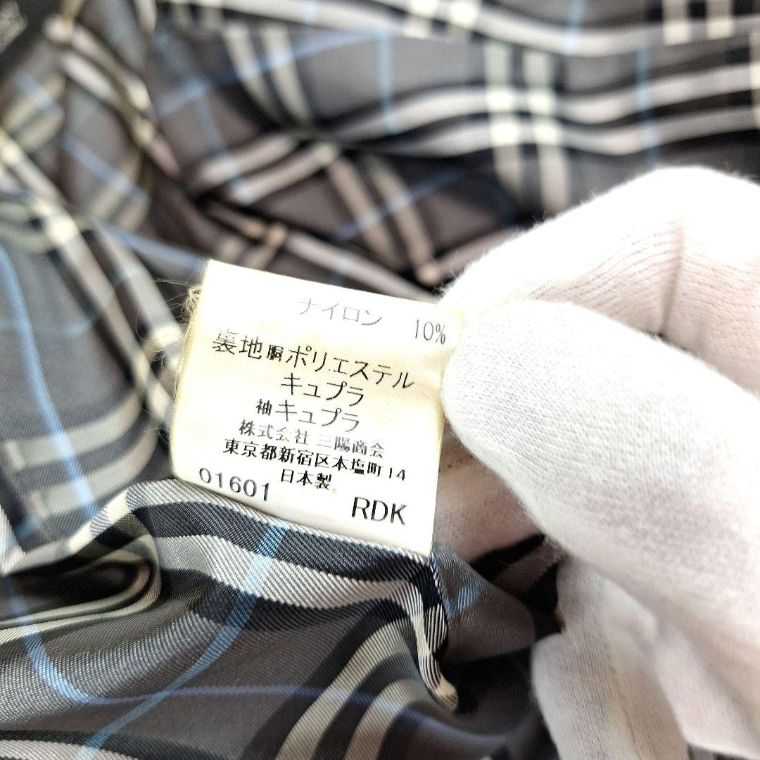 BURBERRYブラックレーベル　ダブルステンカラーコート　ウール　銀釦　黒　L