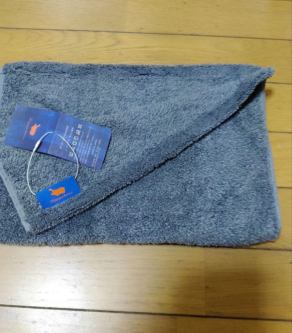 た*ろ様 タオルまとめ売り