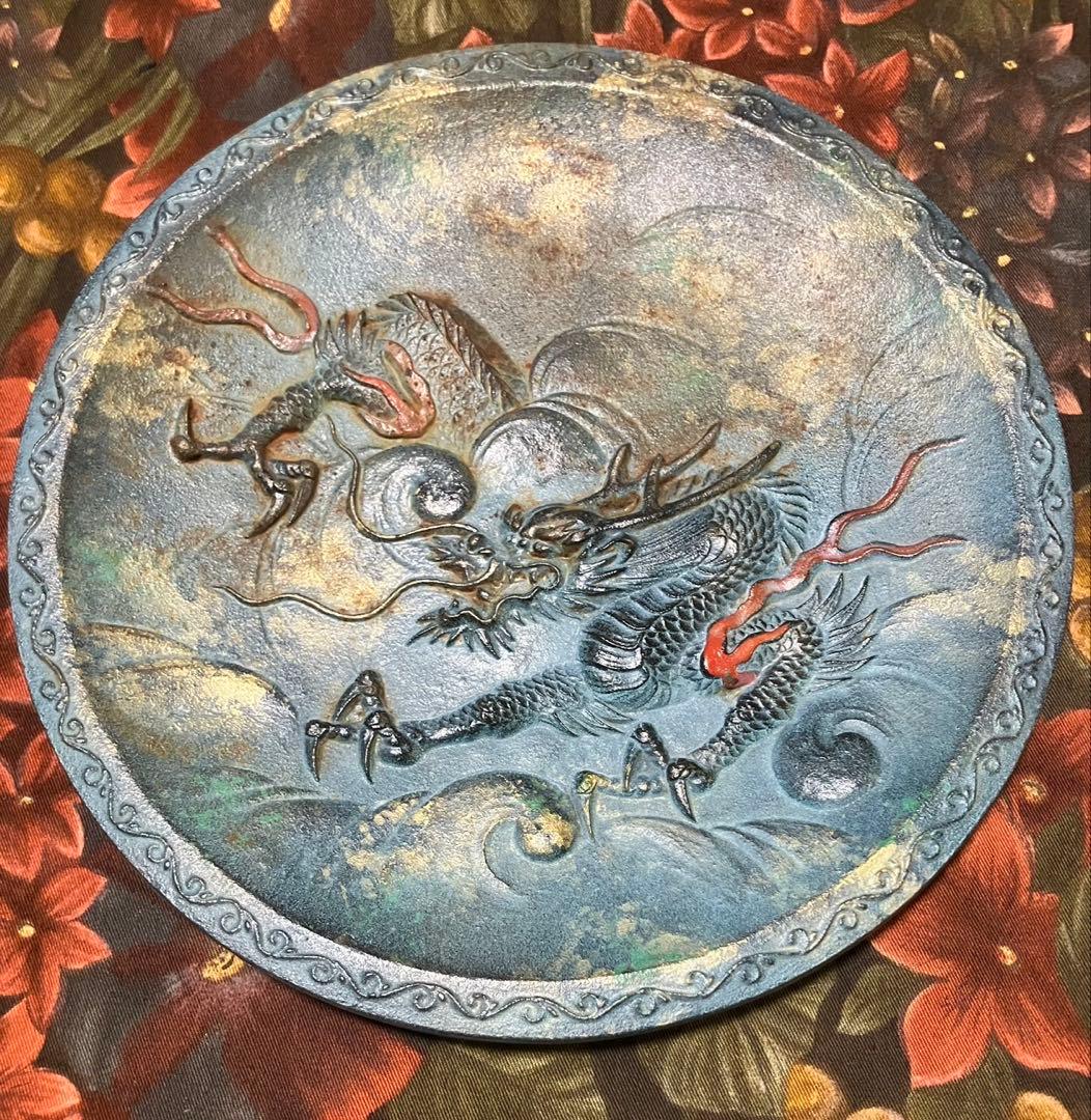 縁起物　開運呪物　龍神の社　龍の雄叫び金運アップ　説明読み購入金額決めて下さい