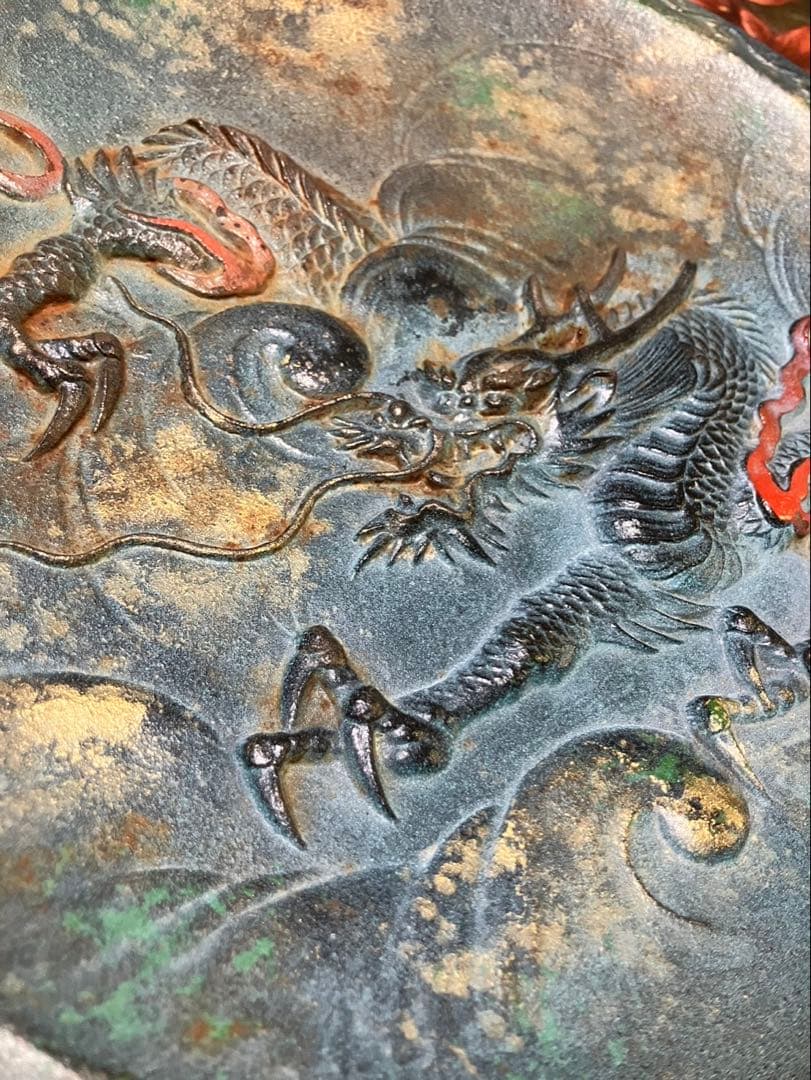 縁起物　開運呪物　龍神の社　龍の雄叫び金運アップ　説明読み購入金額決めて下さい