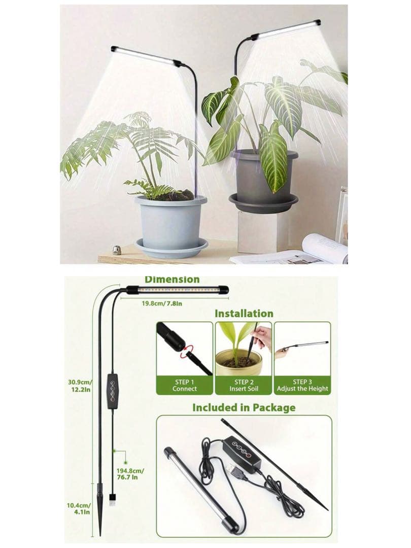 植物育成ライト　ヒートマット